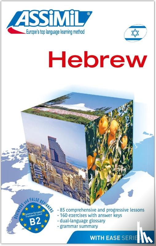 Roger Jacquet, Shifra Svironi-Jacquet - Hebrew with Ease -- Book