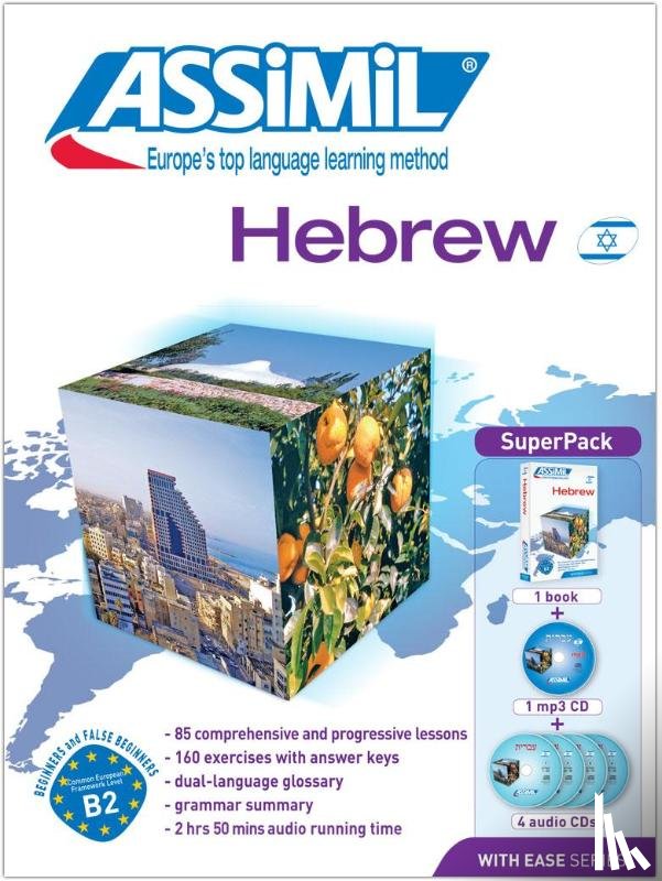 Jacquet, Roger, Jacquet-Svironi, Shifra - ASSiMiL Hebrew