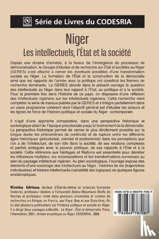 Idrissa, Kimba - Niger