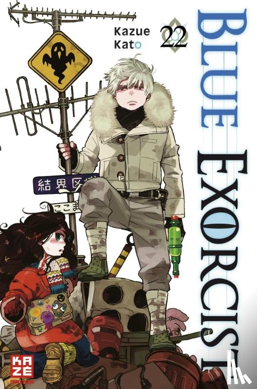 Kato, Kazue - Blue Exorcist 22