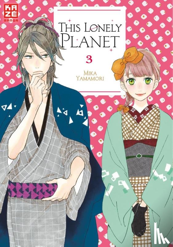 Yamamori, Mika - This Lonely Planet 03