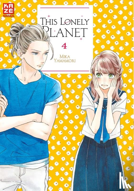 Yamamori, Mika - This Lonely Planet 04