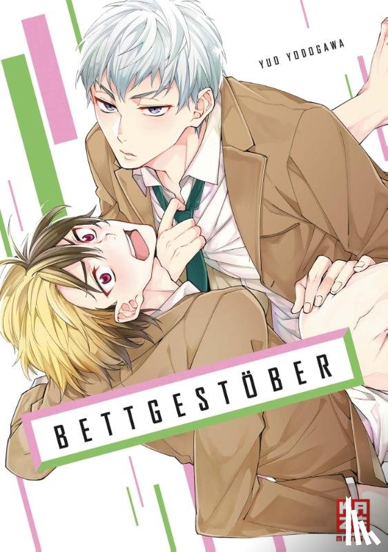 Yodogawa, Yuo - Bettgestöber