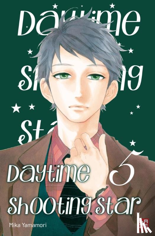 Yamamori, Mika - Daytime Shooting Star 05