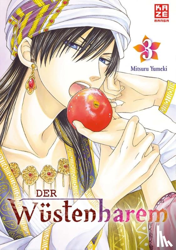Yumeki, Mitsuru - Der Wüstenharem 03