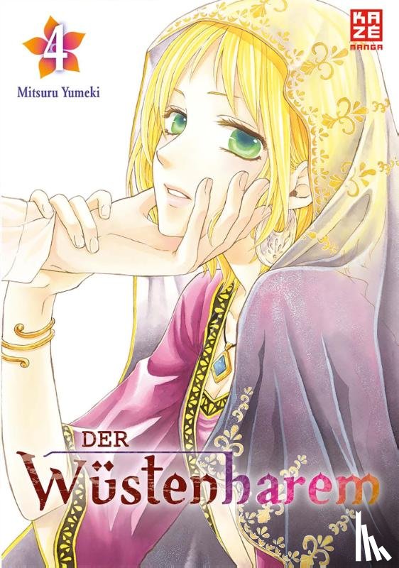 Yumeki, Mitsuru - Der Wüstenharem 04