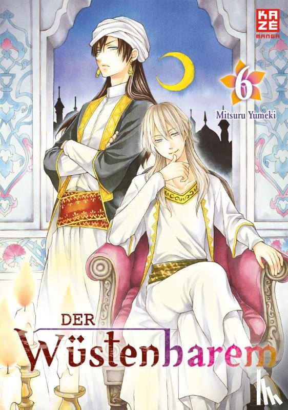 Yumeki, Mitsuru - Der Wüstenharem 06
