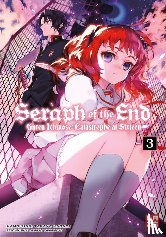 Kagami, Takaya, Yamamoto, Yamato - Seraph of the End - Guren Ichinose Catastrophe at Sixteen 03