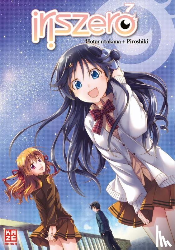 Hotarutakana, Piroshiki - Iris Zero 07