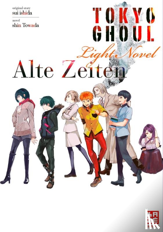 Ishida, Sui, Towada, Shin - Tokyo Ghoul 03: Alte Zeiten