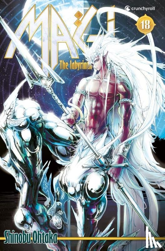 UNKNOWN - MAGI - THE LABYRINTH OF MAGIC