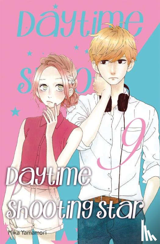 Yamamori, Mika - Daytime Shooting Star 09