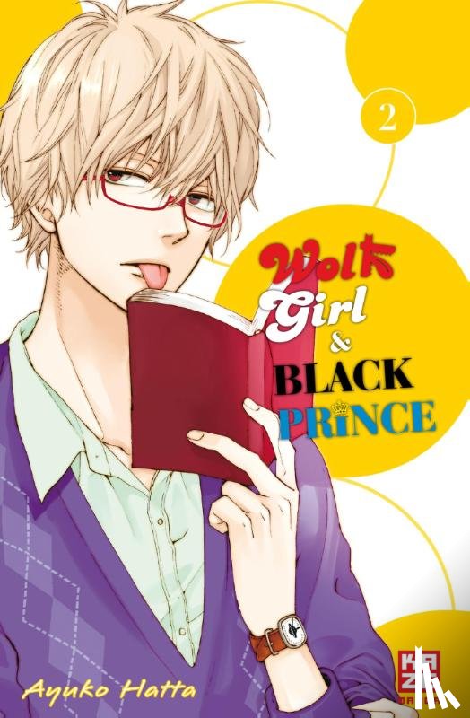 Hatta, Ayuko - Wolf Girl & Black Prince 02
