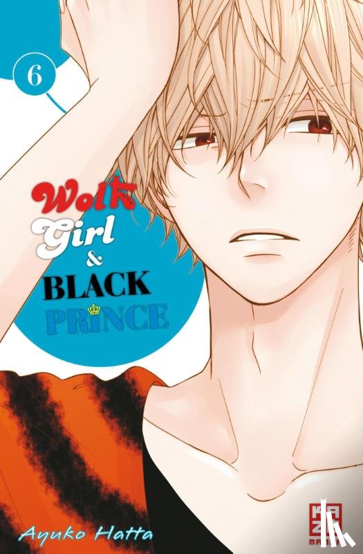 Hatta, Ayuko - Wolf Girl & Black Prince 06