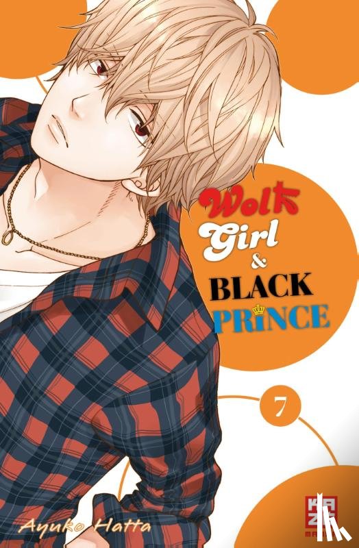 Hatta, Ayuko - Wolf Girl & Black Prince 07