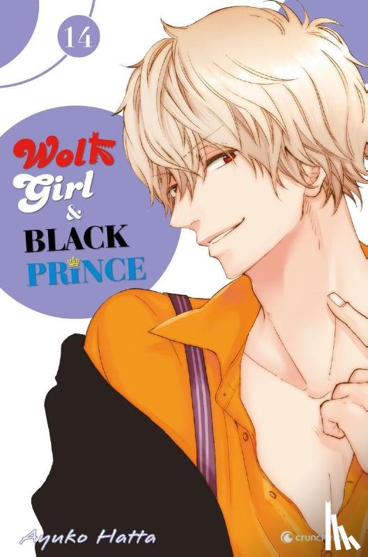 Hatta, Ayuko - Wolf Girl & Black Prince 14