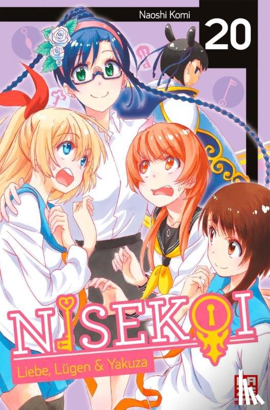 Komi, Naoshi - Nisekoi 20