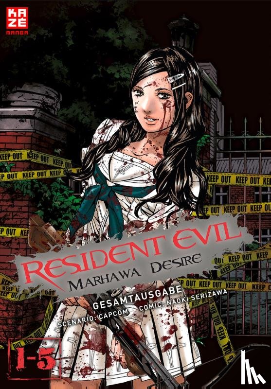 Serizawa, Naoki, Capcom - Resident Evil - Marhawa Desire Gesamtausgabe