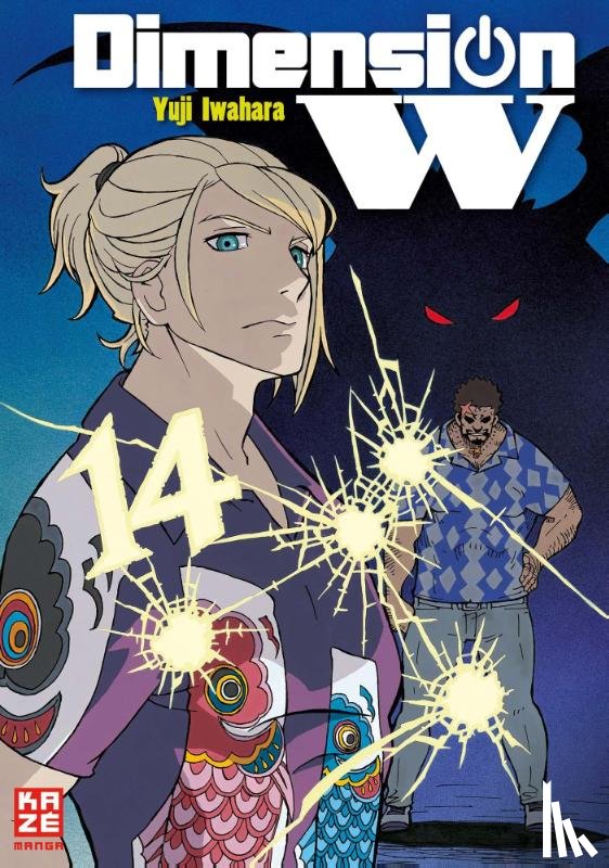 Iwahara, Yuji - Dimension W 14