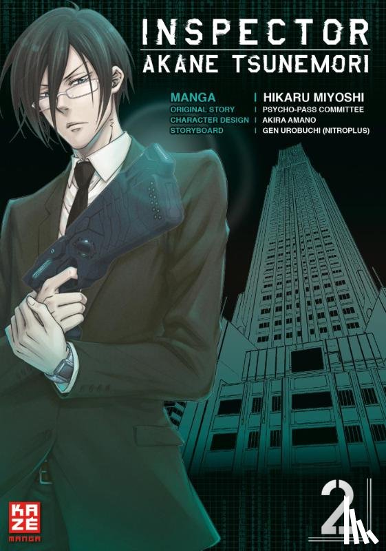 Miyoshi, Hikaru, Urobuchi, Gen - Inspector Akane Tsunemori (Psycho-Pass) 02