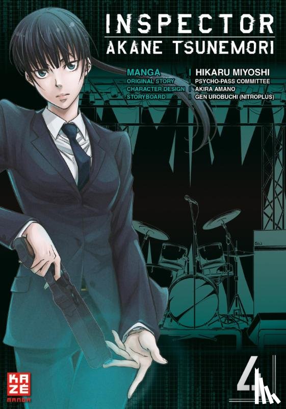 Miyoshi, Hikaru, Urobuchi, Gen - Inspector Akane Tsunemori (Psycho-Pass) 04