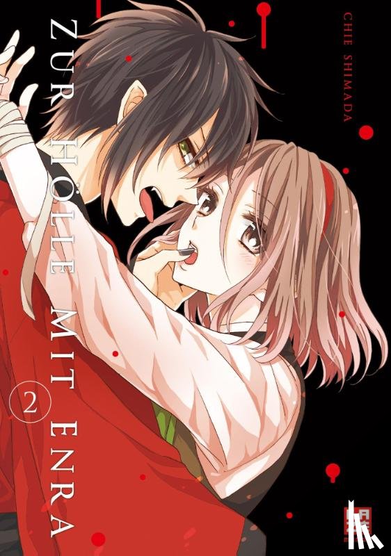 Shimada, Chie - Zur Hölle mit Enra 02