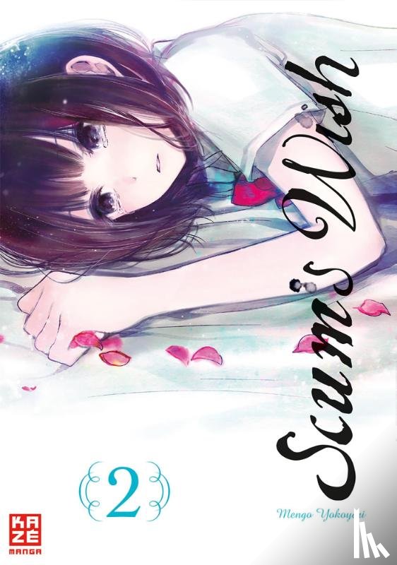 Yokoyari, Mengo - Scum's Wish 02