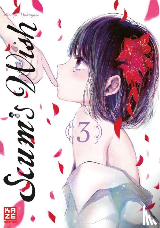 Yokoyari, Mengo - Scum's Wish 03