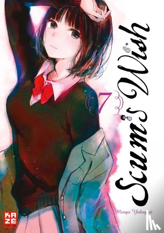 Yokoyari, Mengo - Scum's Wish 07