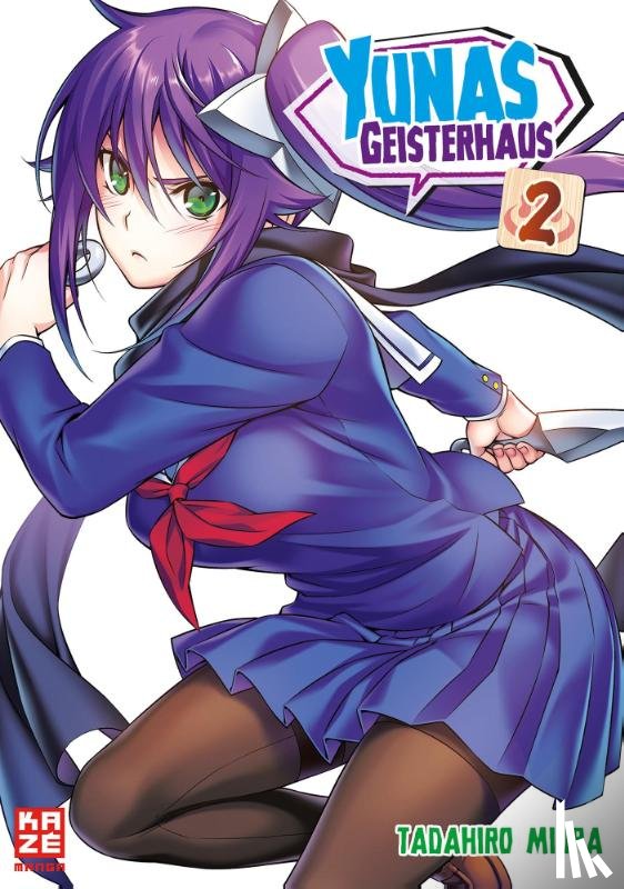 Tadahiro, Miura - Yunas Geisterhaus 02