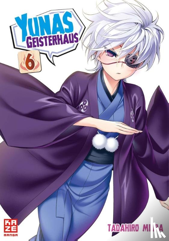 Tadahiro, Miura - Yunas Geisterhaus 06