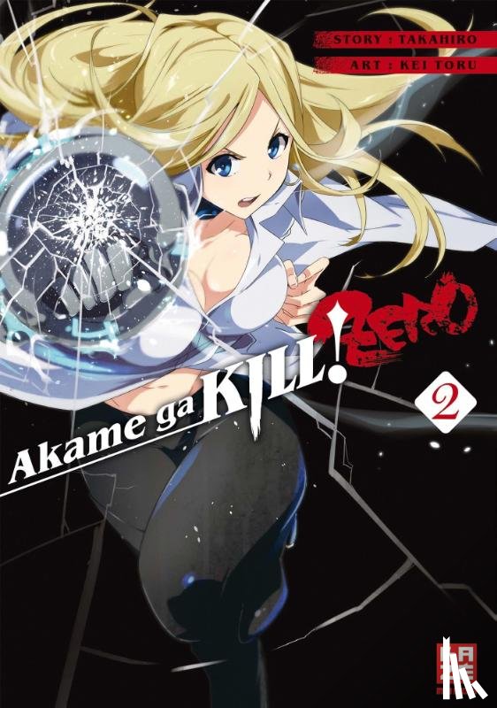 Toru, Kei - Akame ga KILL! ZERO 02