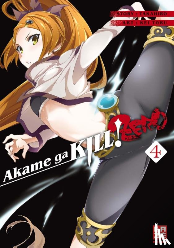 Toru, Kei - Akame ga KILL! ZERO 04