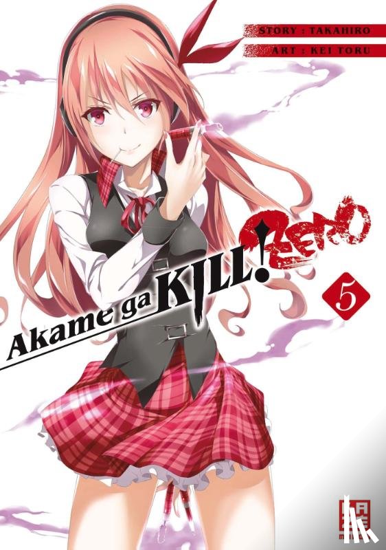 Toru, Kei - Akame ga KILL! ZERO 05