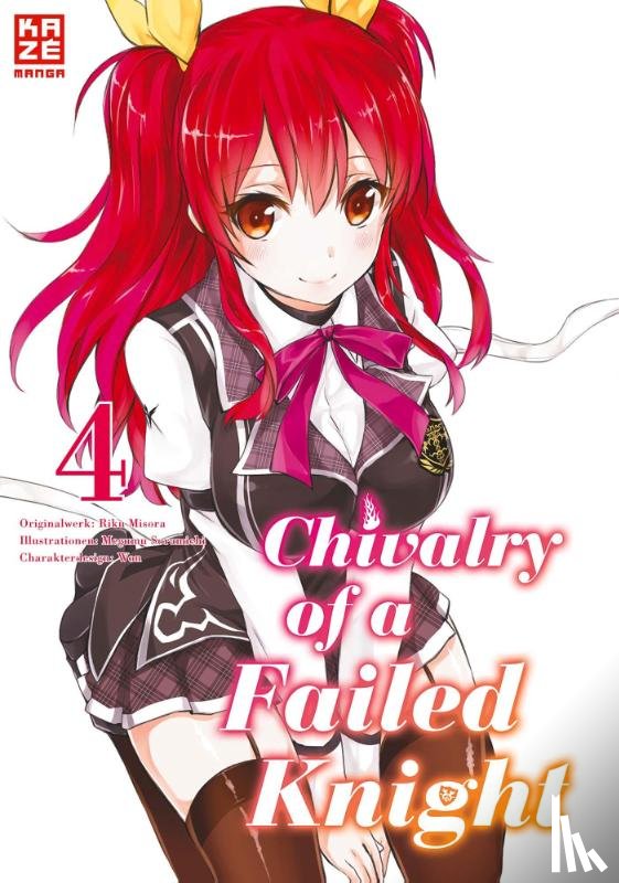 Soramichi, Megumu, Misora, Riku - Chivalry of a Failed Knight 04
