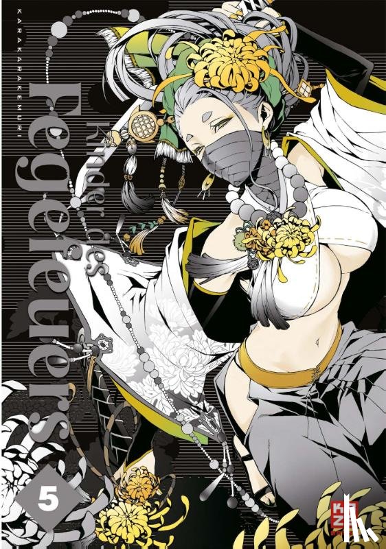 Karakarakemuri - Kinder des Fegefeuers 05