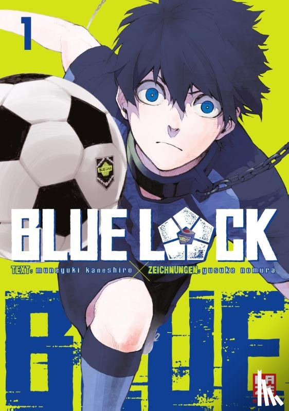 Nomura, Yusuke, Kaneshiro, Muneyuki - Blue Lock - Band 1