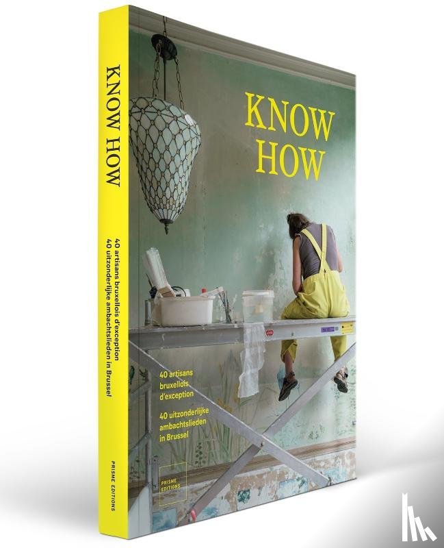  - Know How