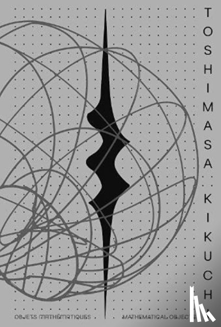  - Toshimasa Kikuchi