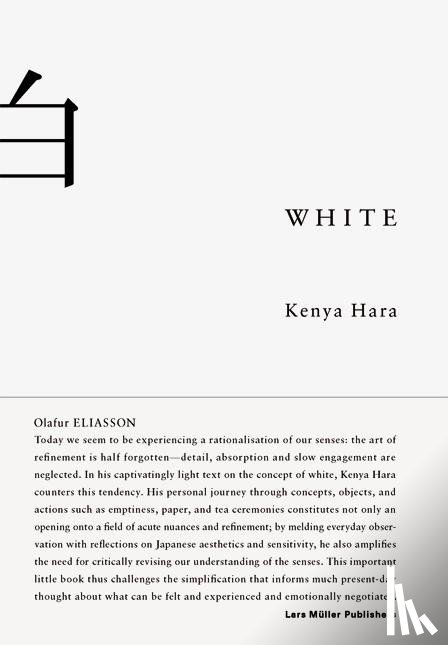 Hara, Kenya - White