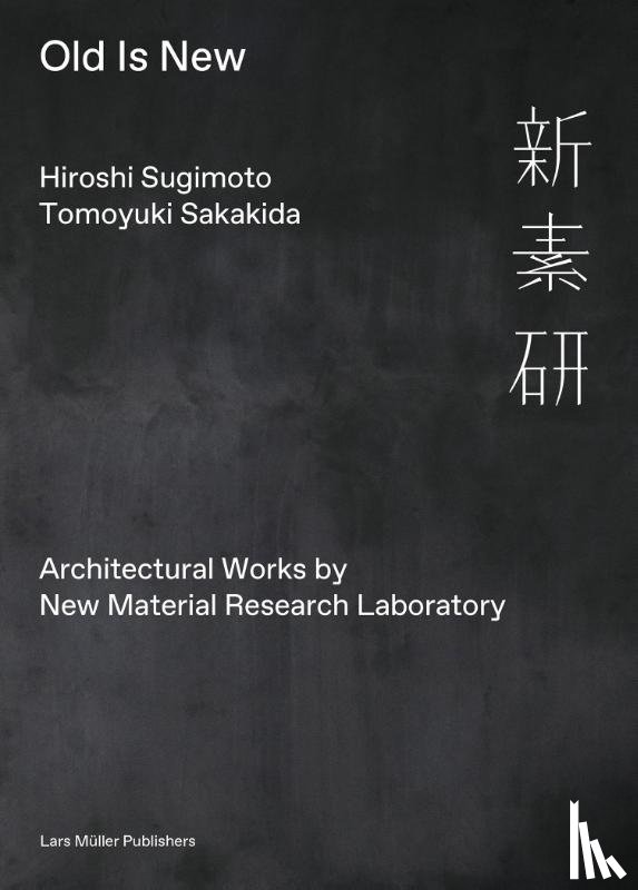 Sugimoto, Hiroshi, Sakakida, Tomoyuki - Old is New