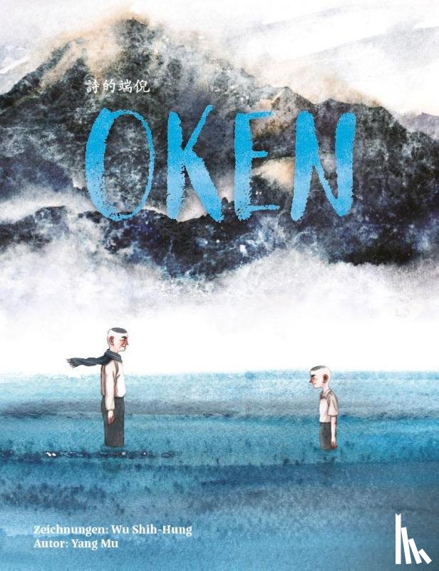  - OKEN