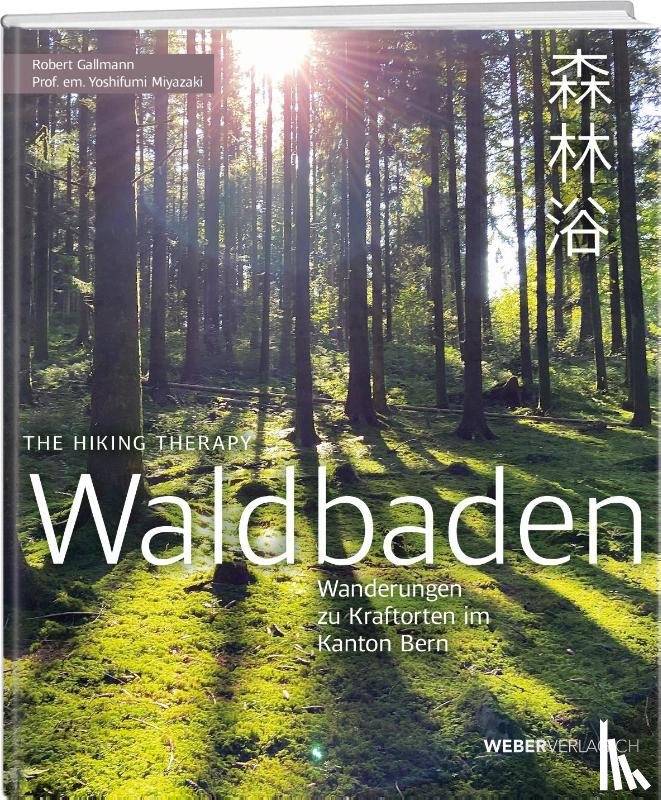 Gallmann, Robert, Miyazaki, Yoshifumi - Waldbaden