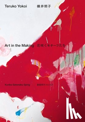 Spirig, Kuniko Satonobu - Teruko Yokoi