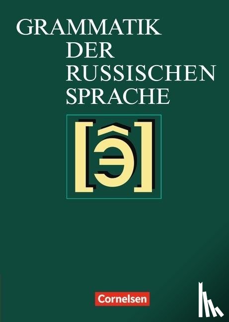 Kirschbaum, Ernst-Georg - Grammatik der russischen Sprache
