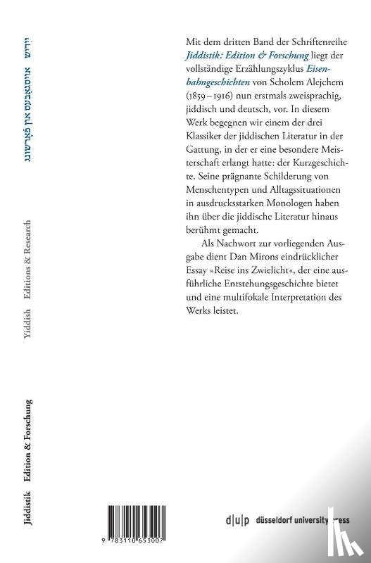  - Scholem Alejchem. Eisenbahngeschichten. Schriften Eines Handelsreisenden