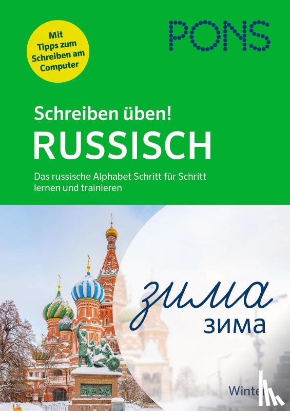  - PONS Schreiben üben! Russisch