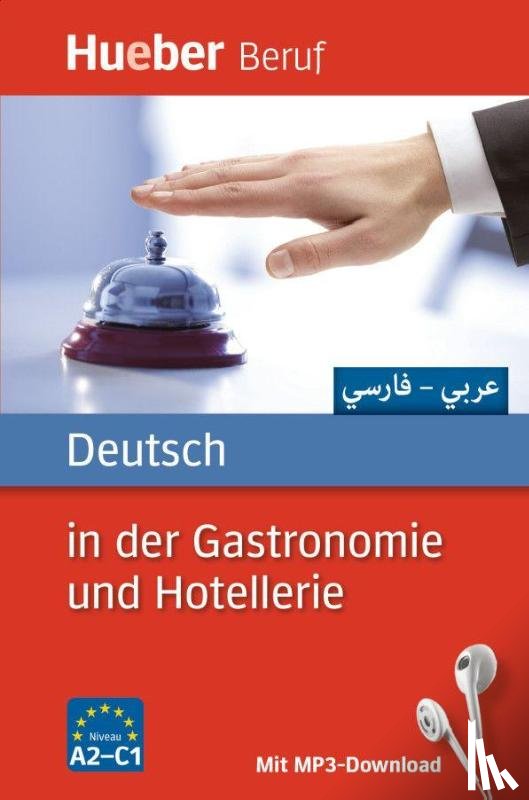 Albrecht, Urte, Liebinsfeld, Gerhard Kostka von - Deutsch in der Gastronomie und Hotellerie