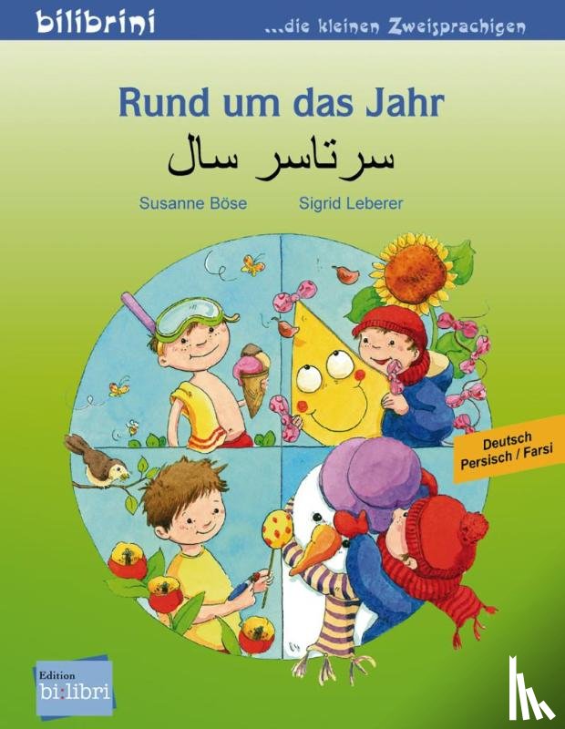 Böse, Susanne - Rund um das Jahr