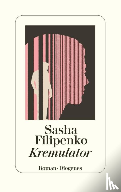 Filipenko, Sasha - Kremulator